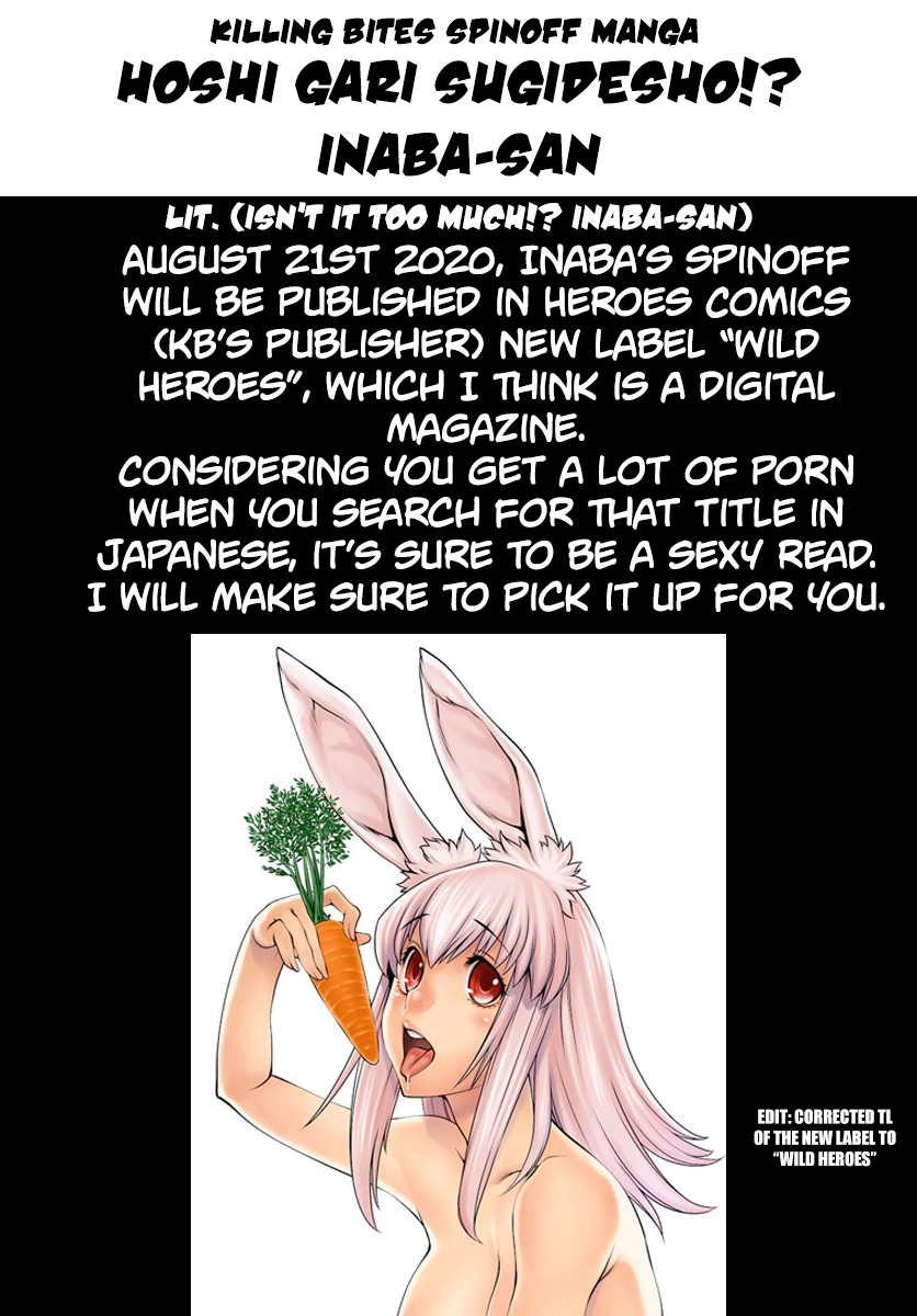 Killing Bites Chapter 78.5 - Page 6