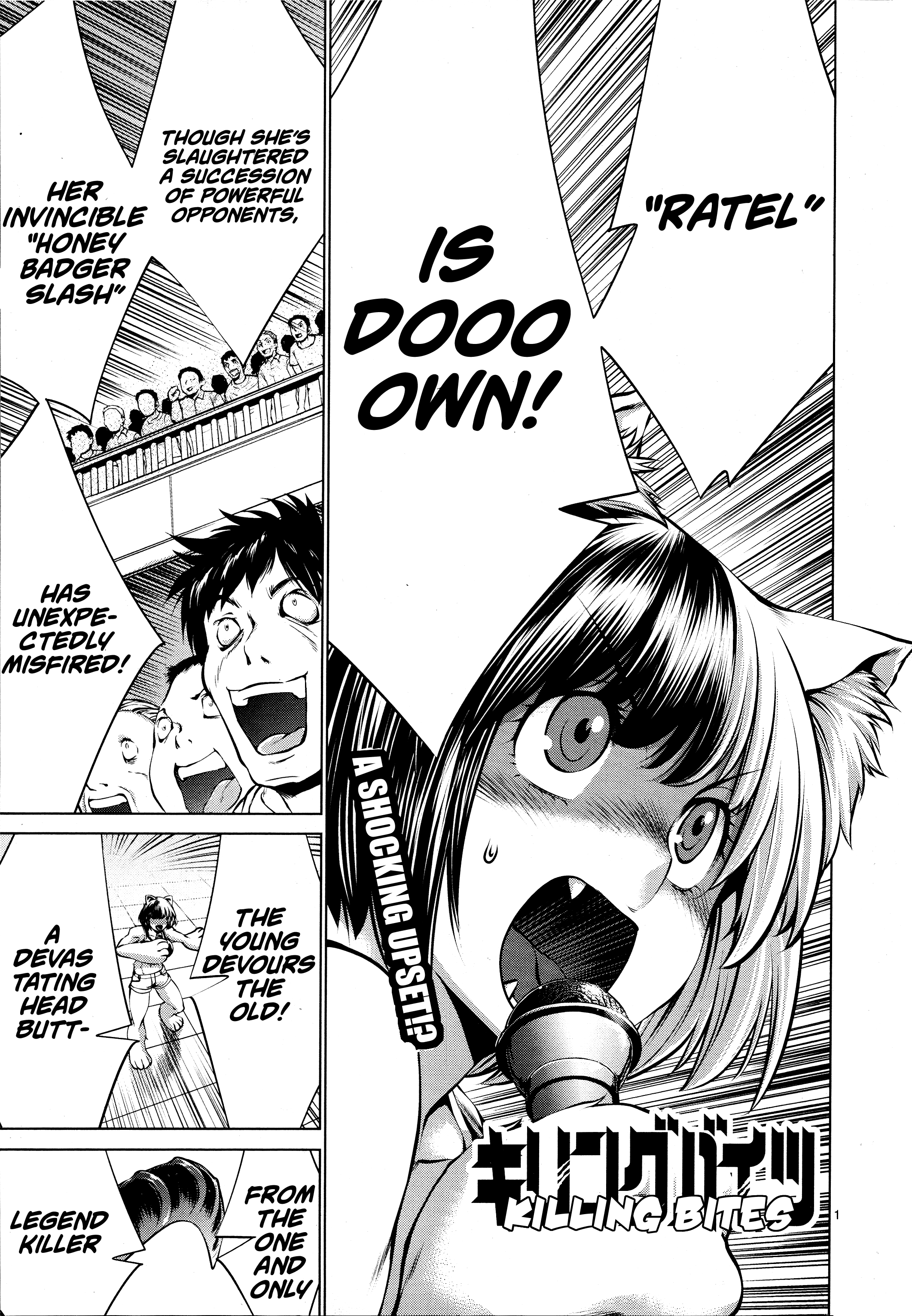 Killing Bites Chapter 78 - Page 1