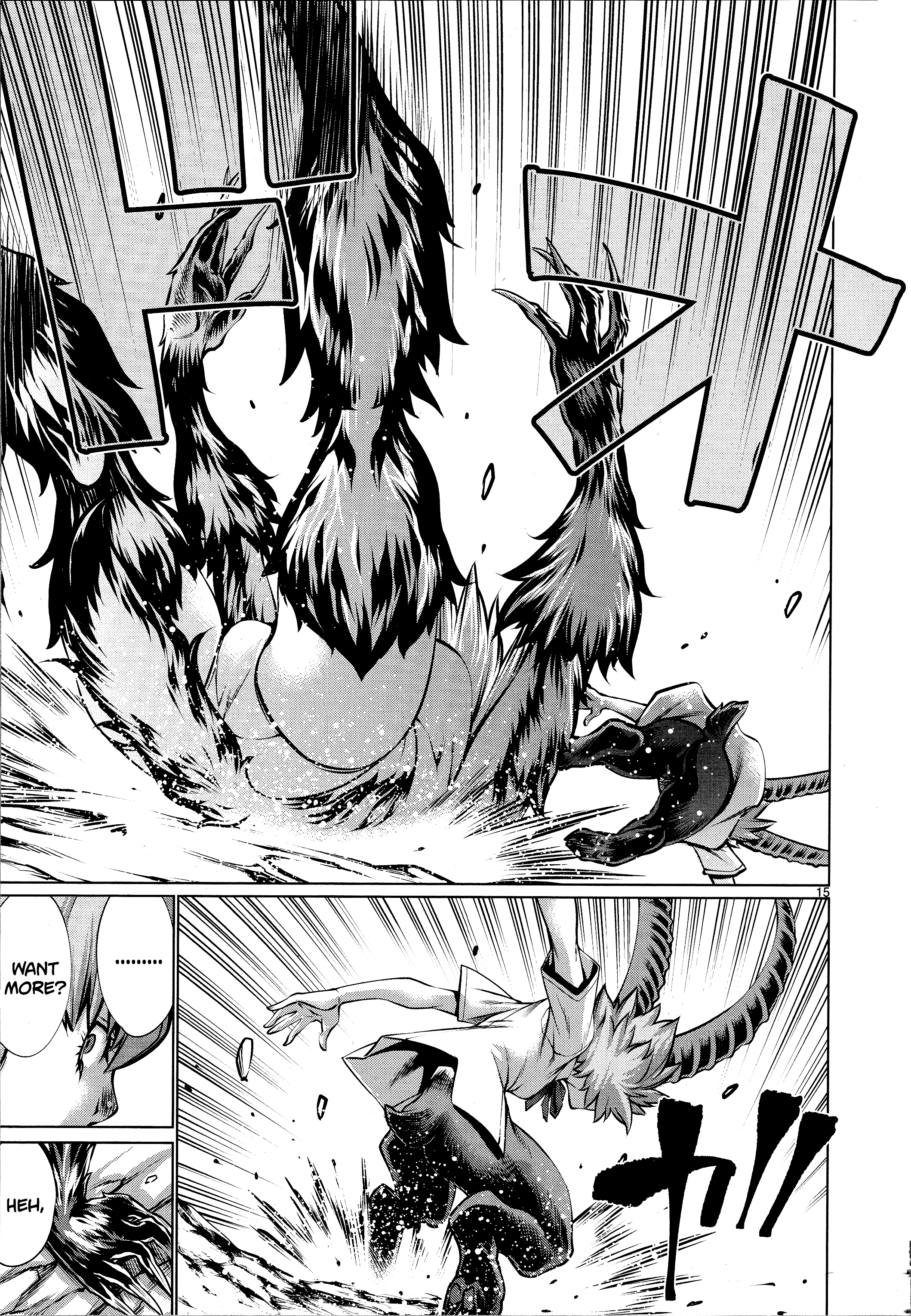 Killing Bites Chapter 78 - Page 15