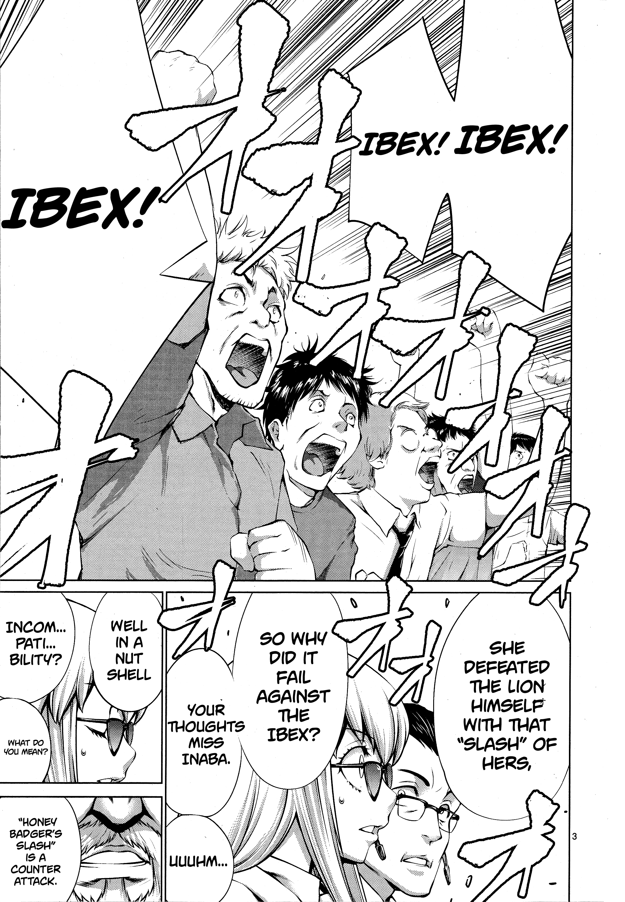 Killing Bites Chapter 78 - Page 3