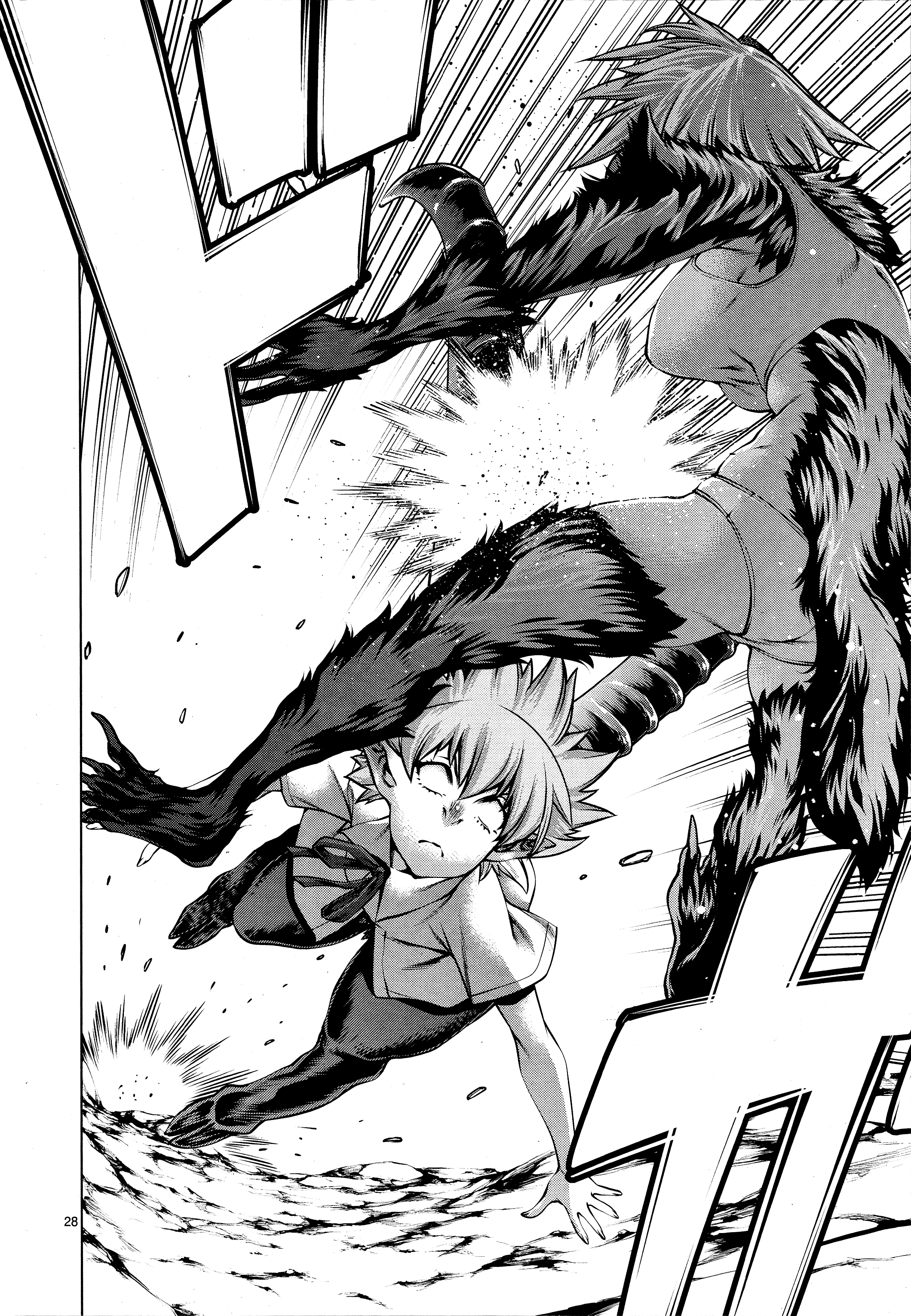 Killing Bites Chapter 78 - Page 28