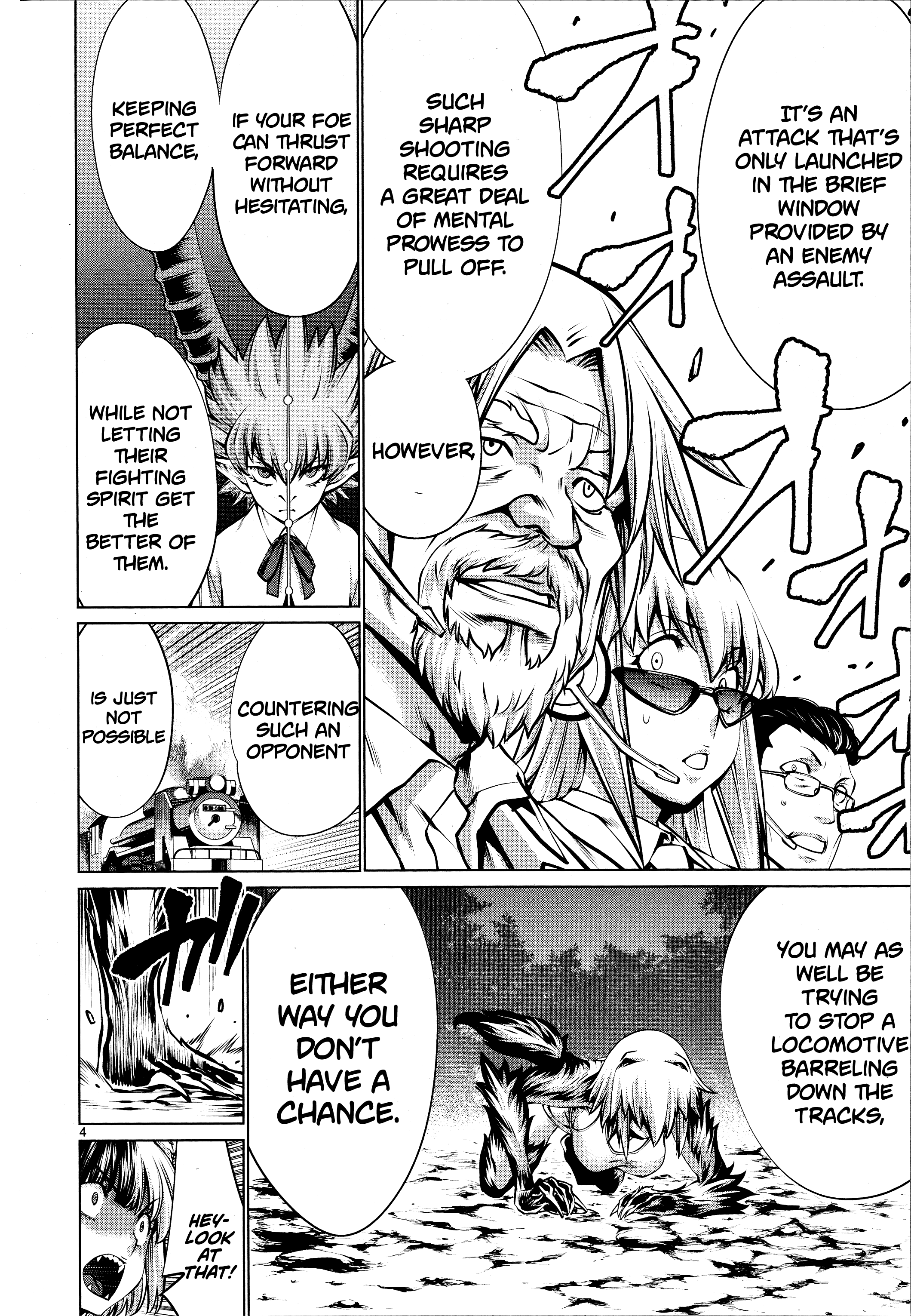 Killing Bites Chapter 78 - Page 4
