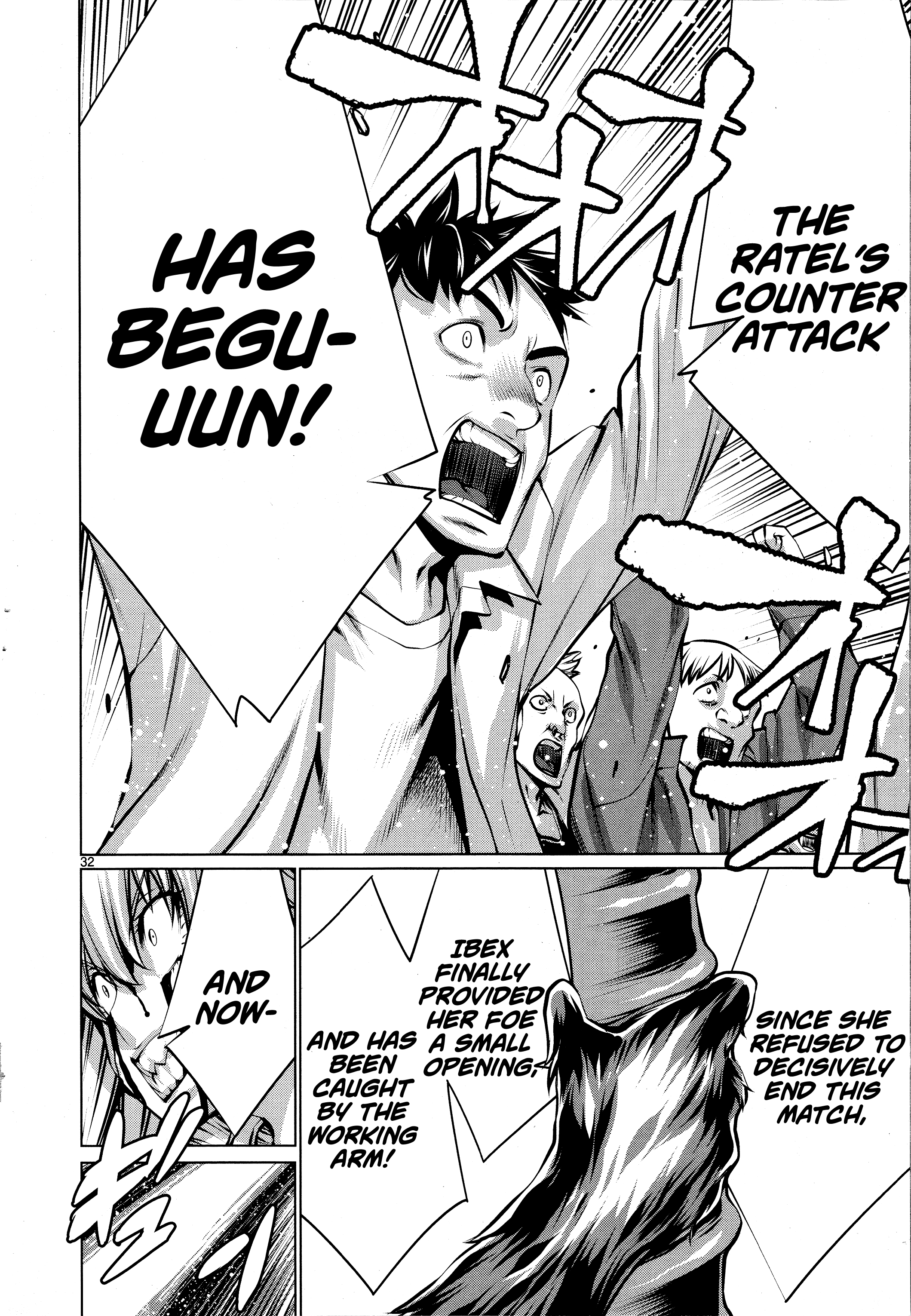Killing Bites Chapter 78 - Page 31