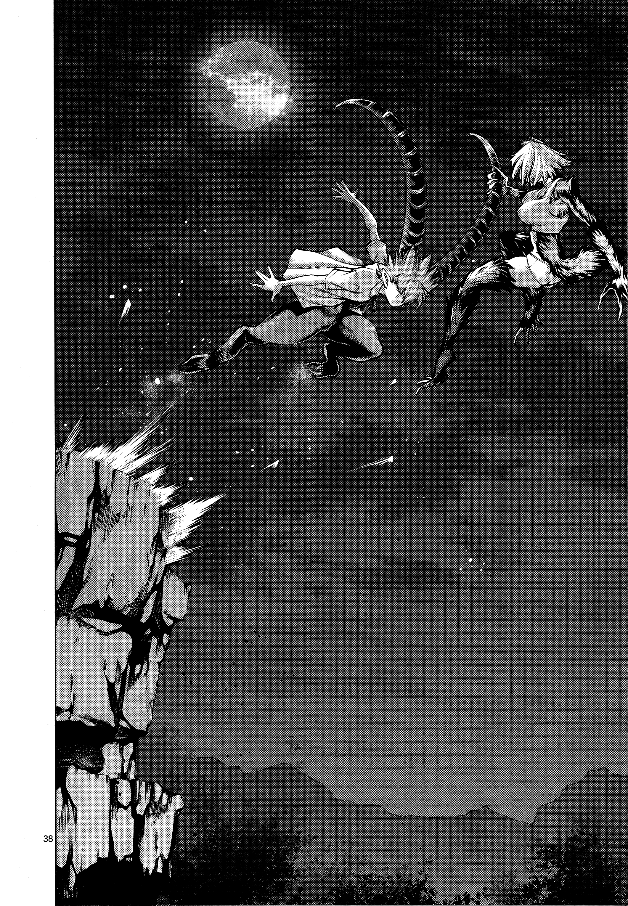Killing Bites Chapter 78 - Page 37