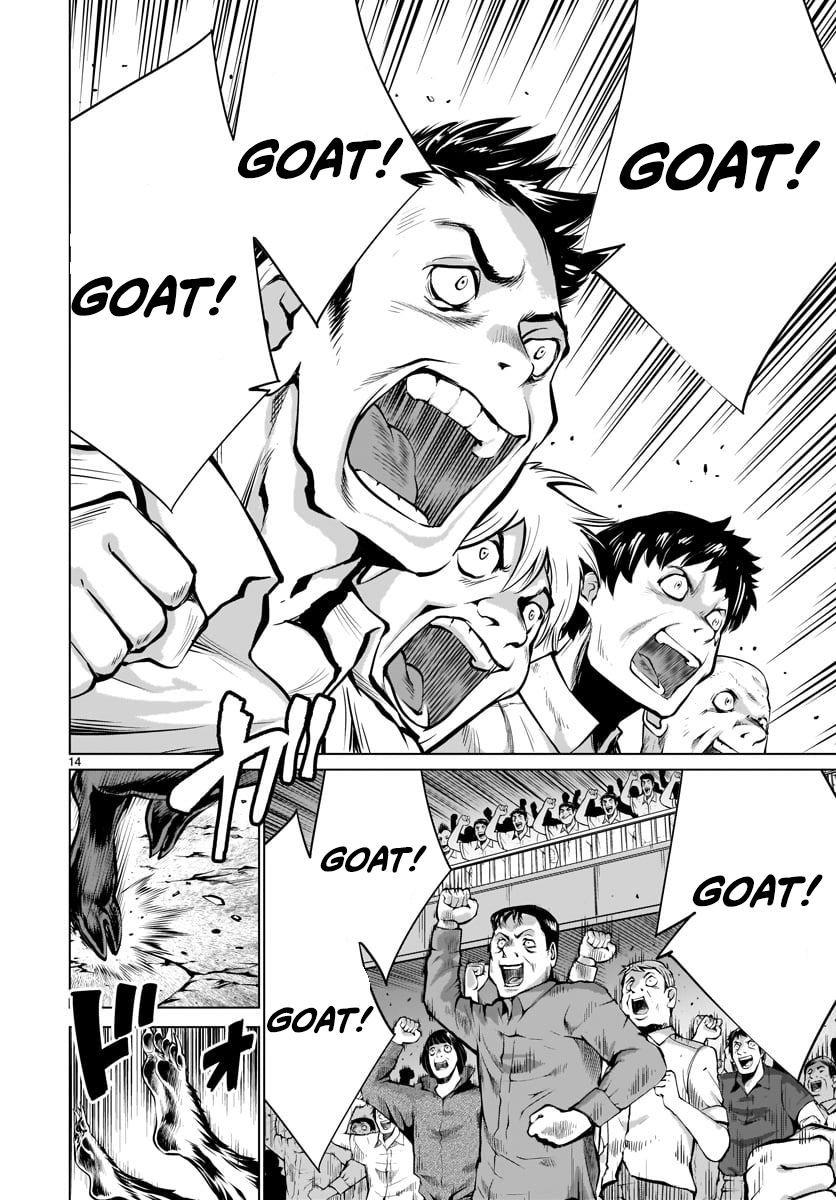 Killing Bites Chapter 79 - Page 13