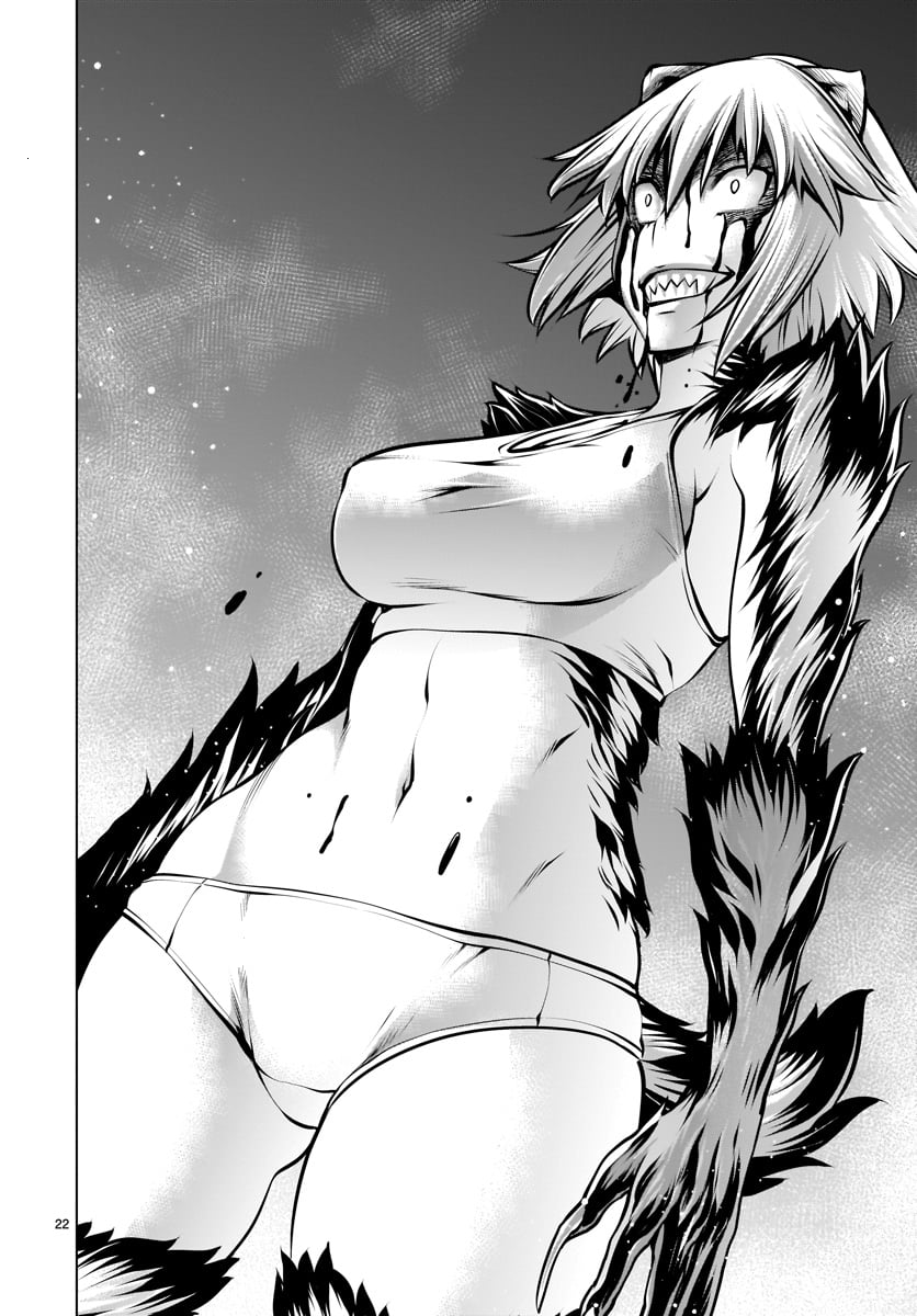 Killing Bites Chapter 79 - Page 21