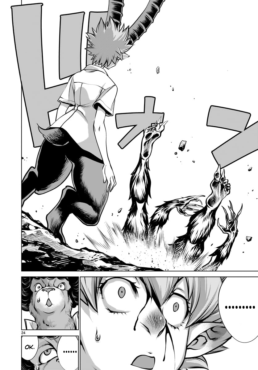 Killing Bites Chapter 79 - Page 23