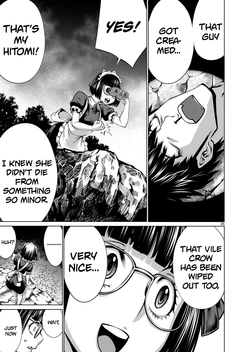 Killing Bites Chapter 79 - Page 24