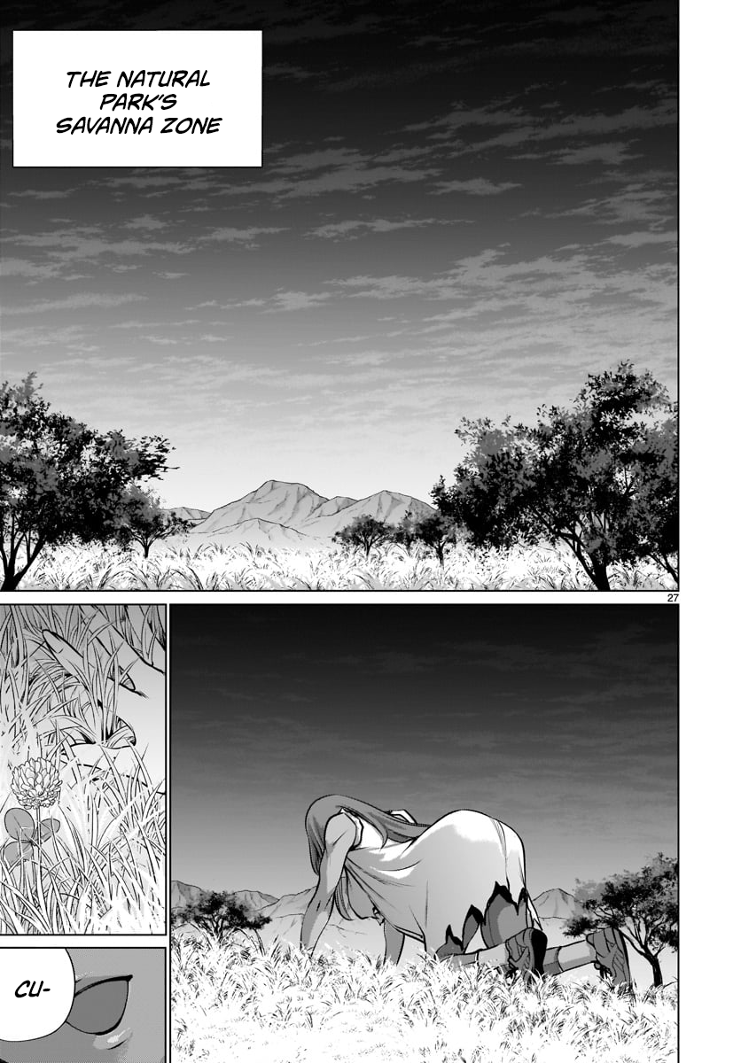 Killing Bites Chapter 79 - Page 26