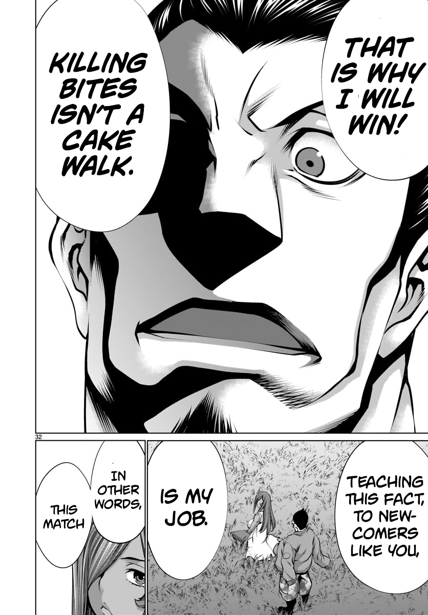 Killing Bites Chapter 79 - Page 31