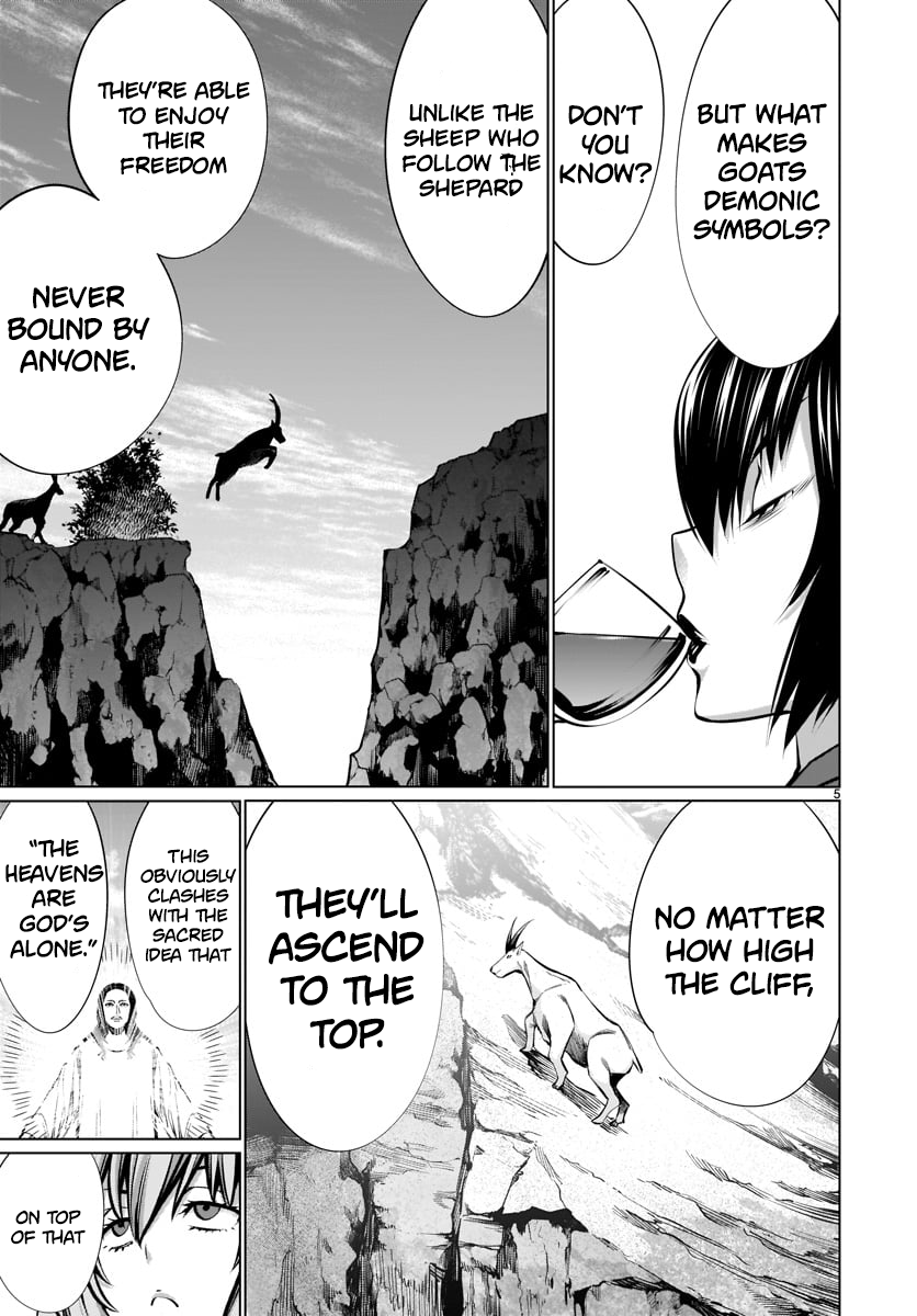 Killing Bites Chapter 79 - Page 5