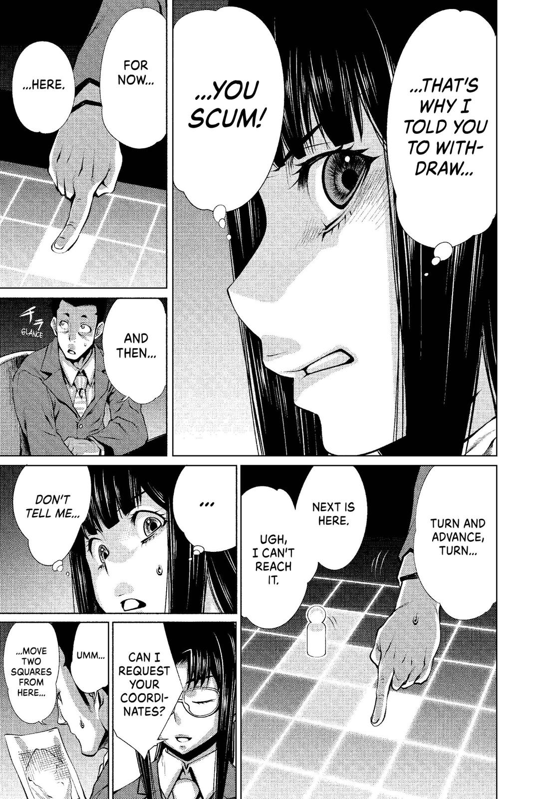 Killing Bites Chapter 8 - Page 12