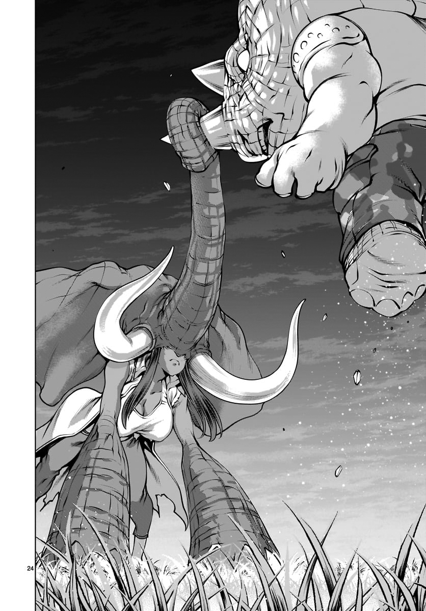 Killing Bites Chapter 80 - Page 20