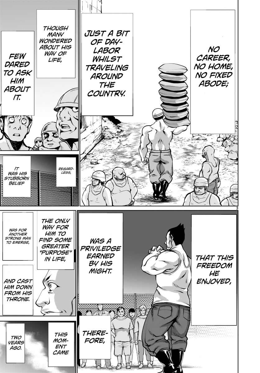 Killing Bites Chapter 80 - Page 3
