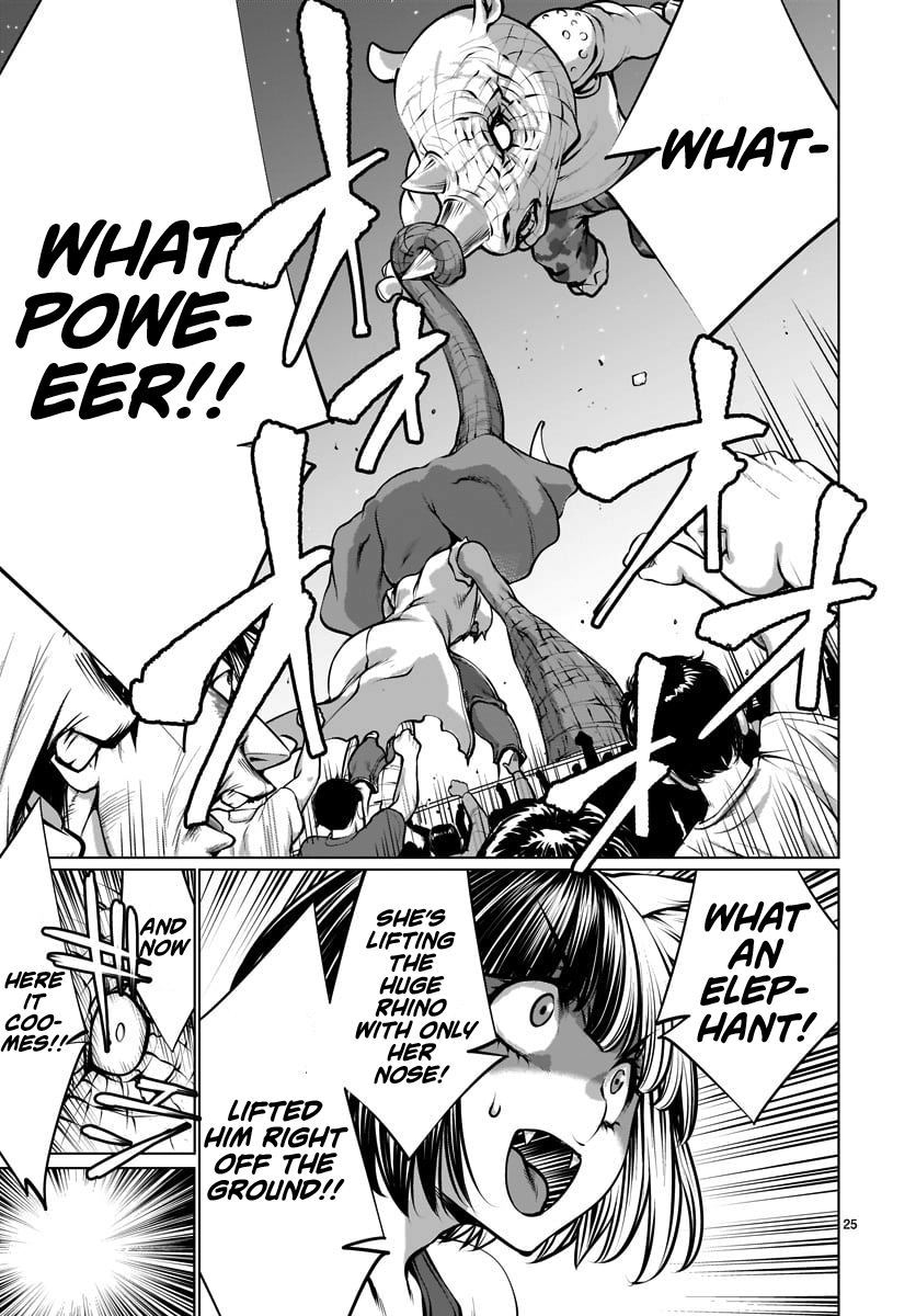 Killing Bites Chapter 80 - Page 21