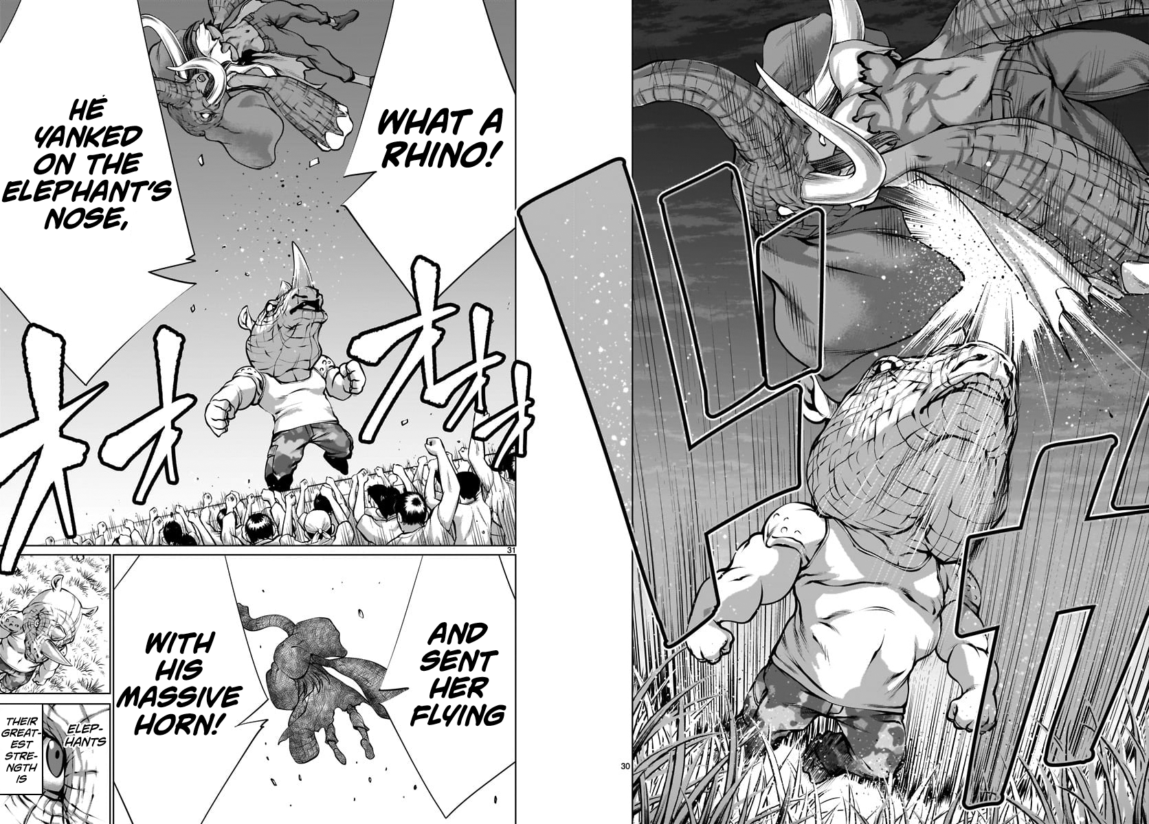 Killing Bites Chapter 80 - Page 26