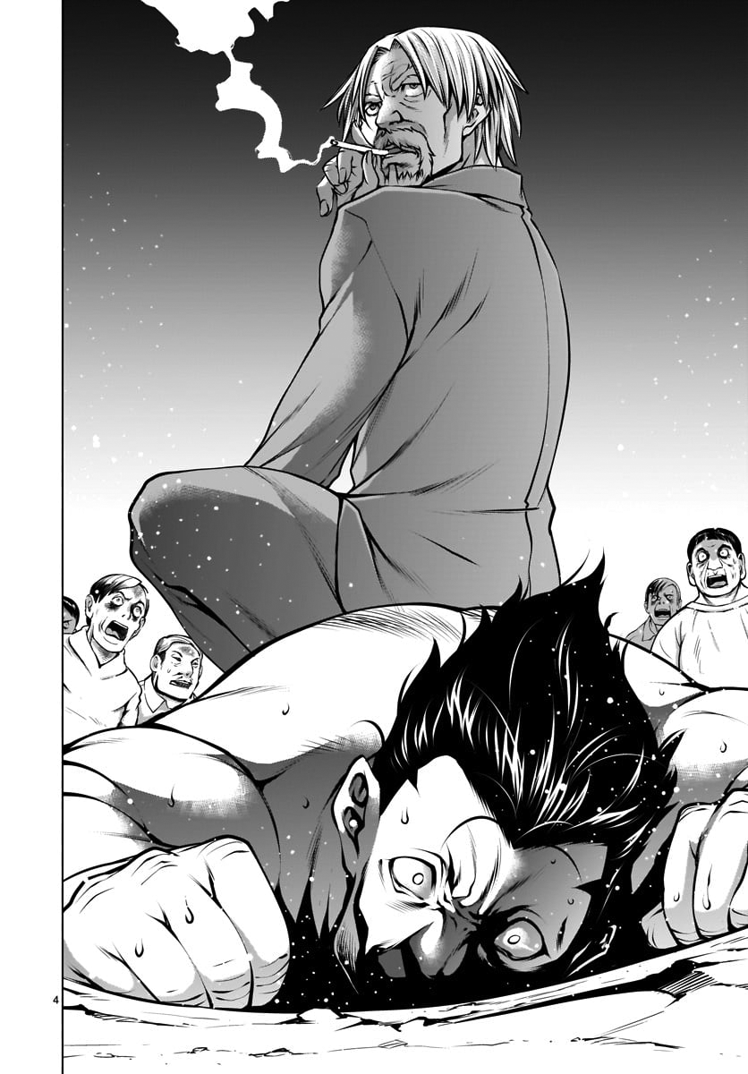 Killing Bites Chapter 80 - Page 4