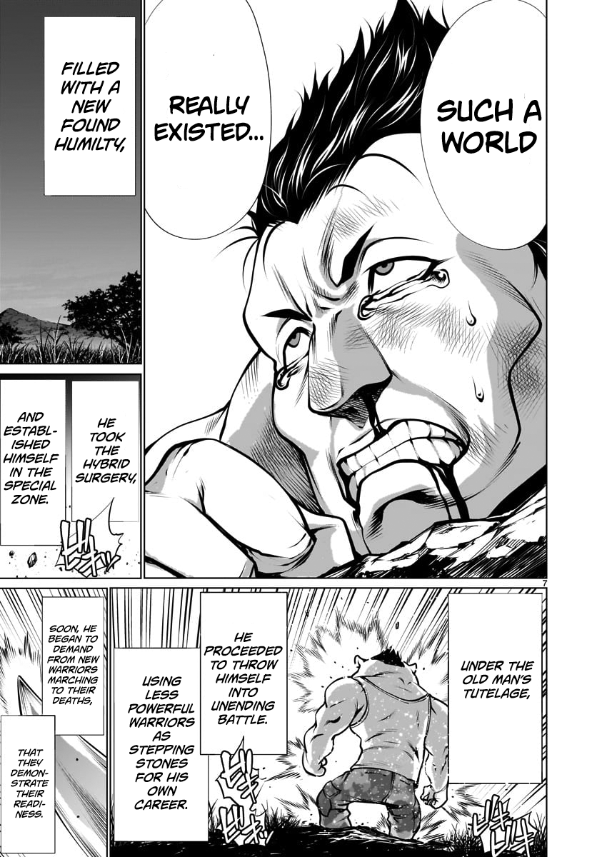 Killing Bites Chapter 80 - Page 7
