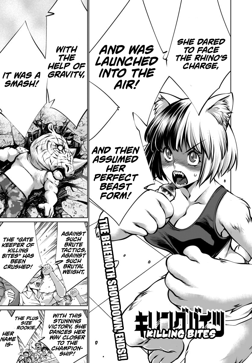 Killing Bites Chapter 81 - Page 1