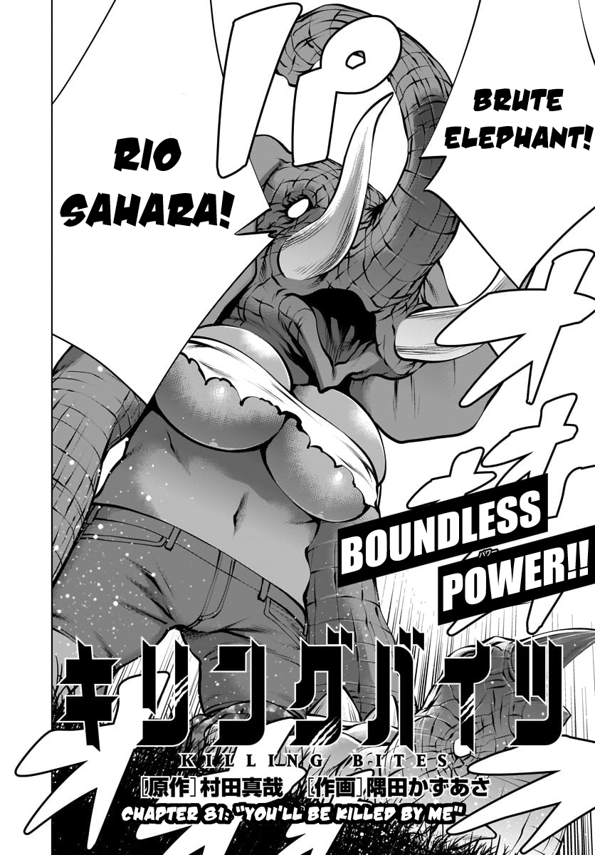 Killing Bites Chapter 81 - Page 2