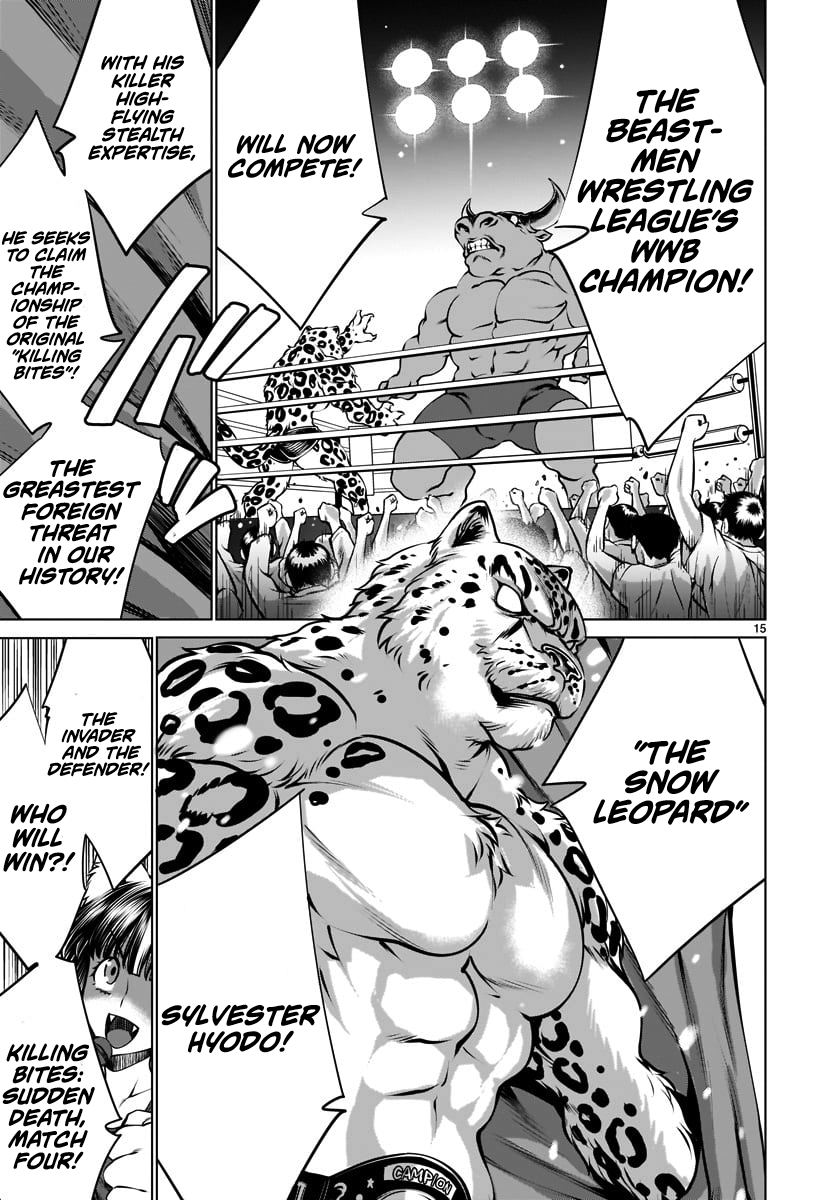 Killing Bites Chapter 81 - Page 14