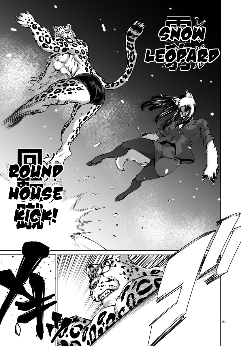Killing Bites Chapter 81 - Page 20