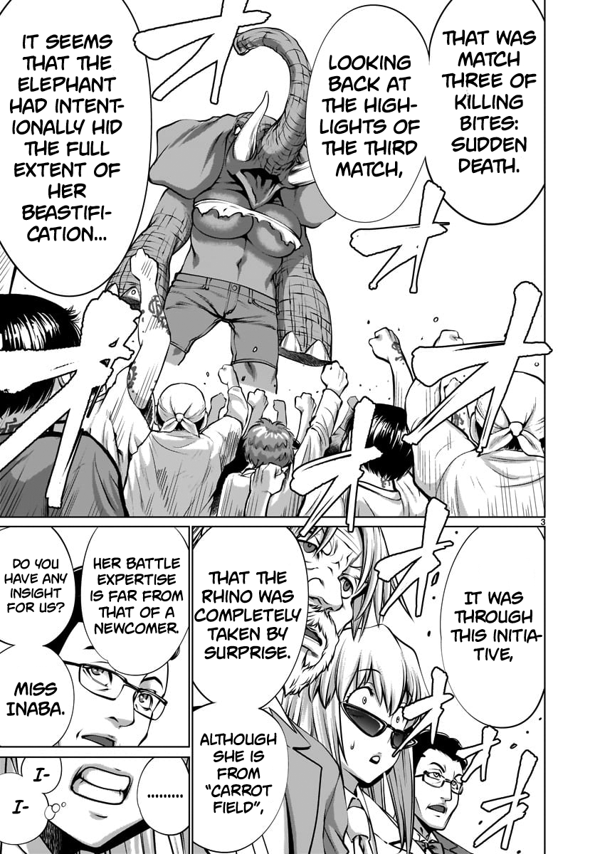 Killing Bites Chapter 81 - Page 3