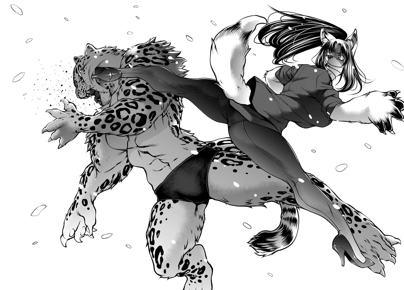 Killing Bites Chapter 81 - Page 21