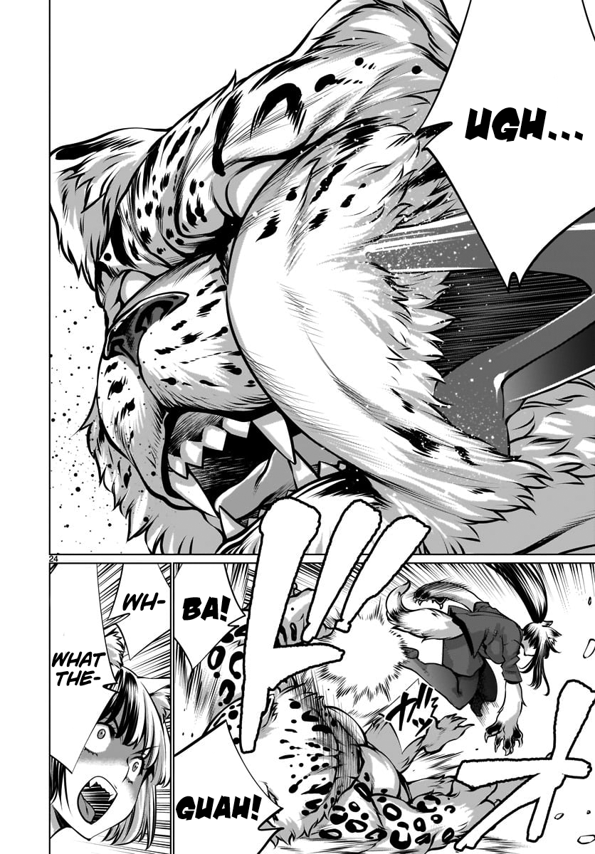 Killing Bites Chapter 81 - Page 22