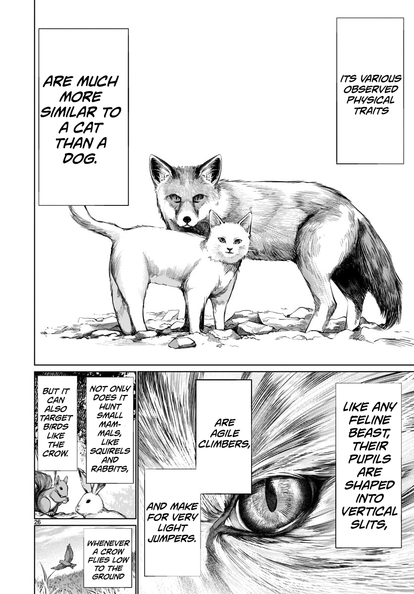 Killing Bites Chapter 81 - Page 24