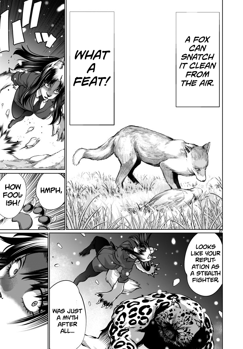 Killing Bites Chapter 81 - Page 25
