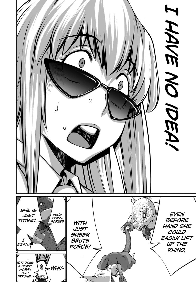 Killing Bites Chapter 81 - Page 4
