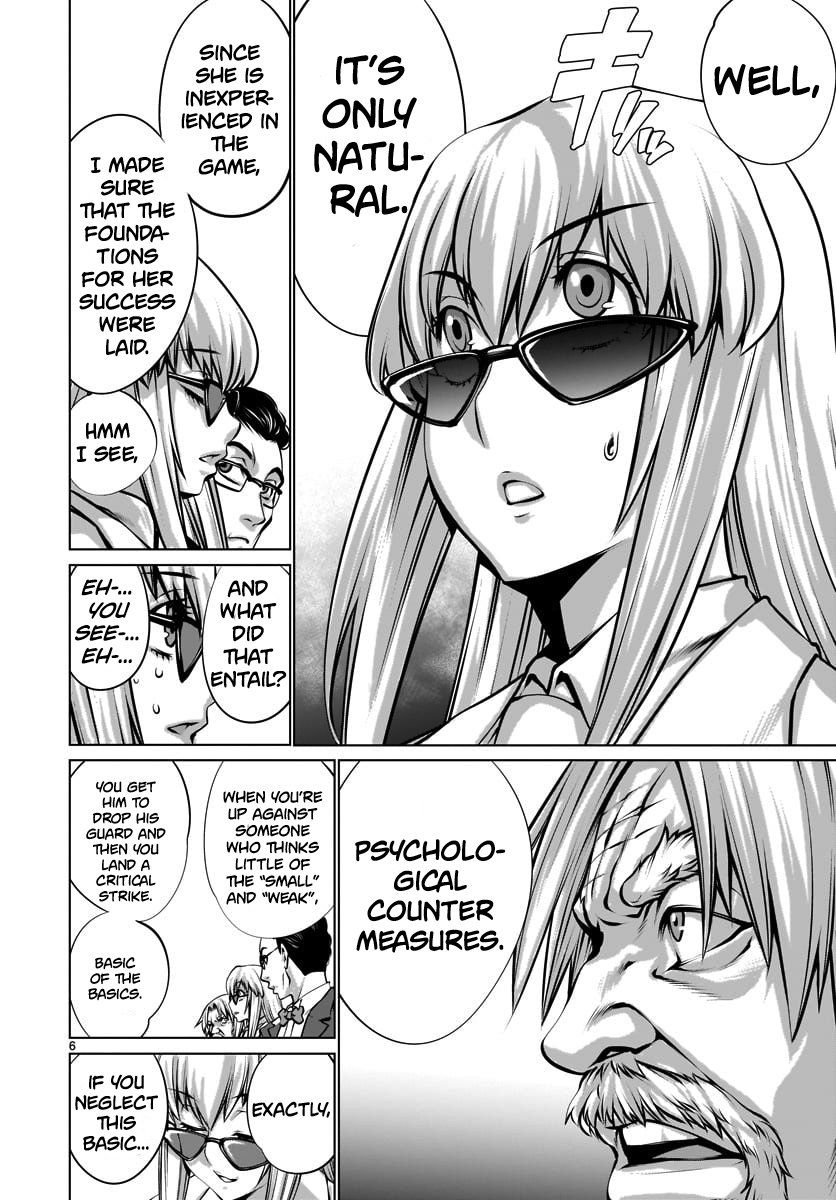 Killing Bites Chapter 81 - Page 6
