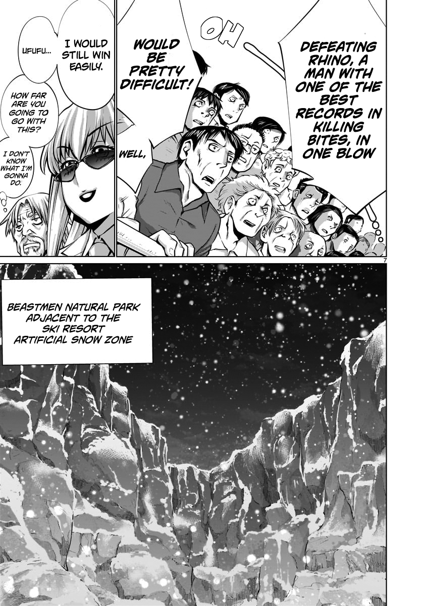 Killing Bites Chapter 81 - Page 7