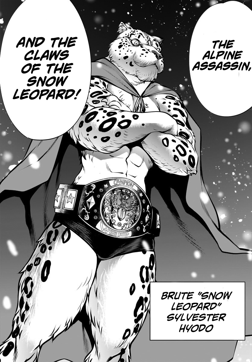 Killing Bites Chapter 81 - Page 10