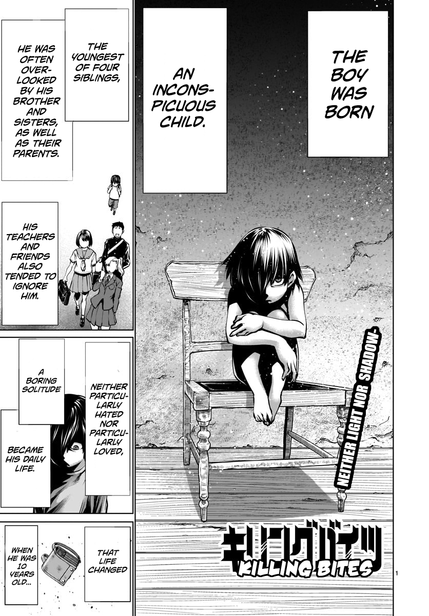 Killing Bites Chapter 82 - Page 1