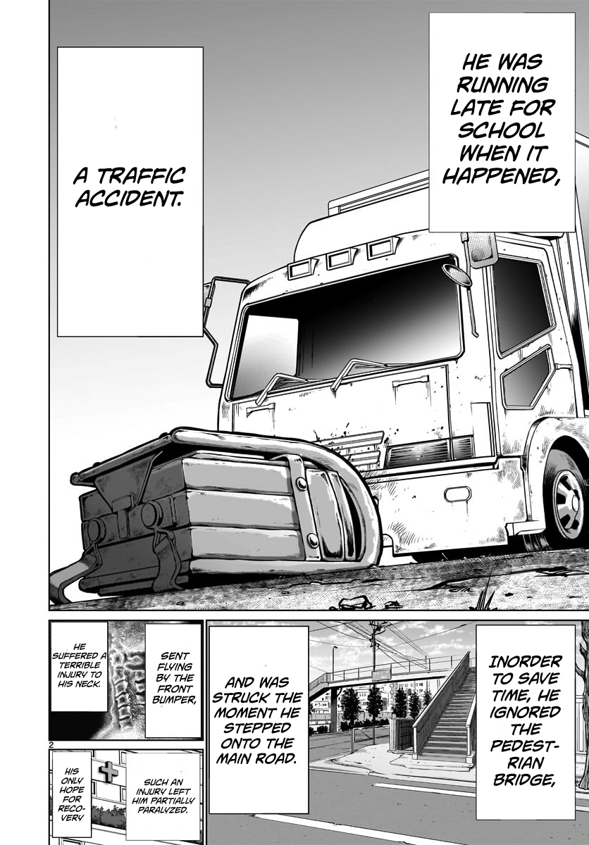 Killing Bites Chapter 82 - Page 2