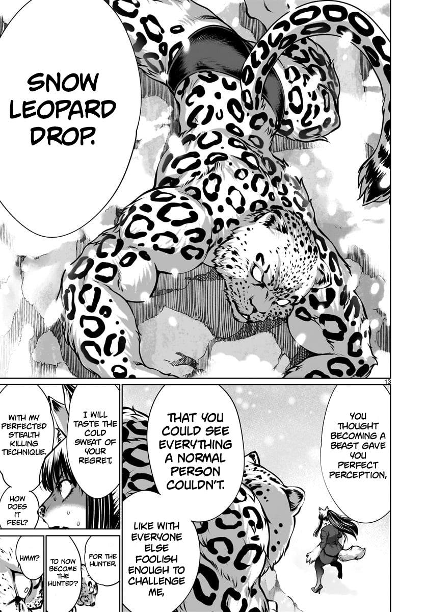 Killing Bites Chapter 82 - Page 12