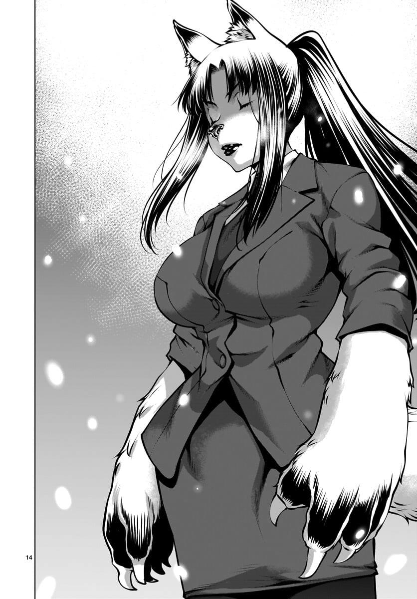 Killing Bites Chapter 82 - Page 13
