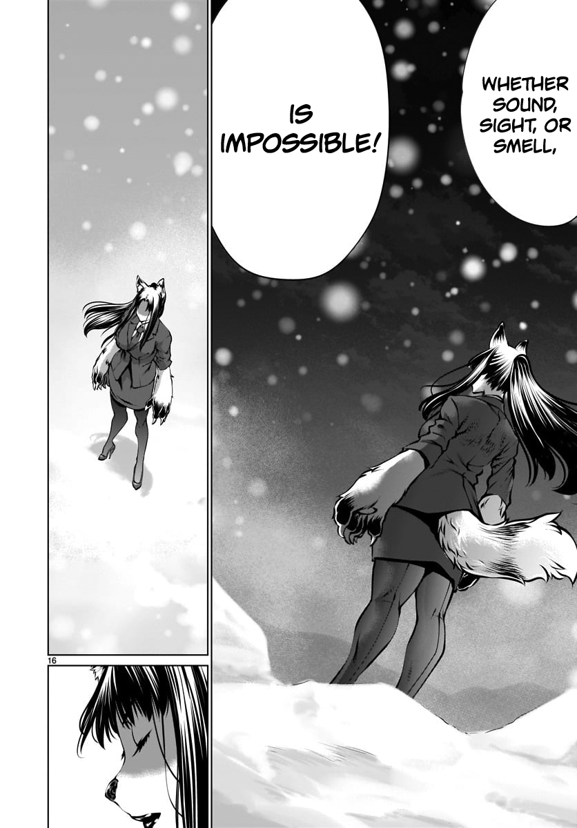 Killing Bites Chapter 82 - Page 15