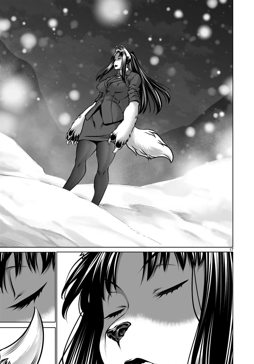 Killing Bites Chapter 82 - Page 16