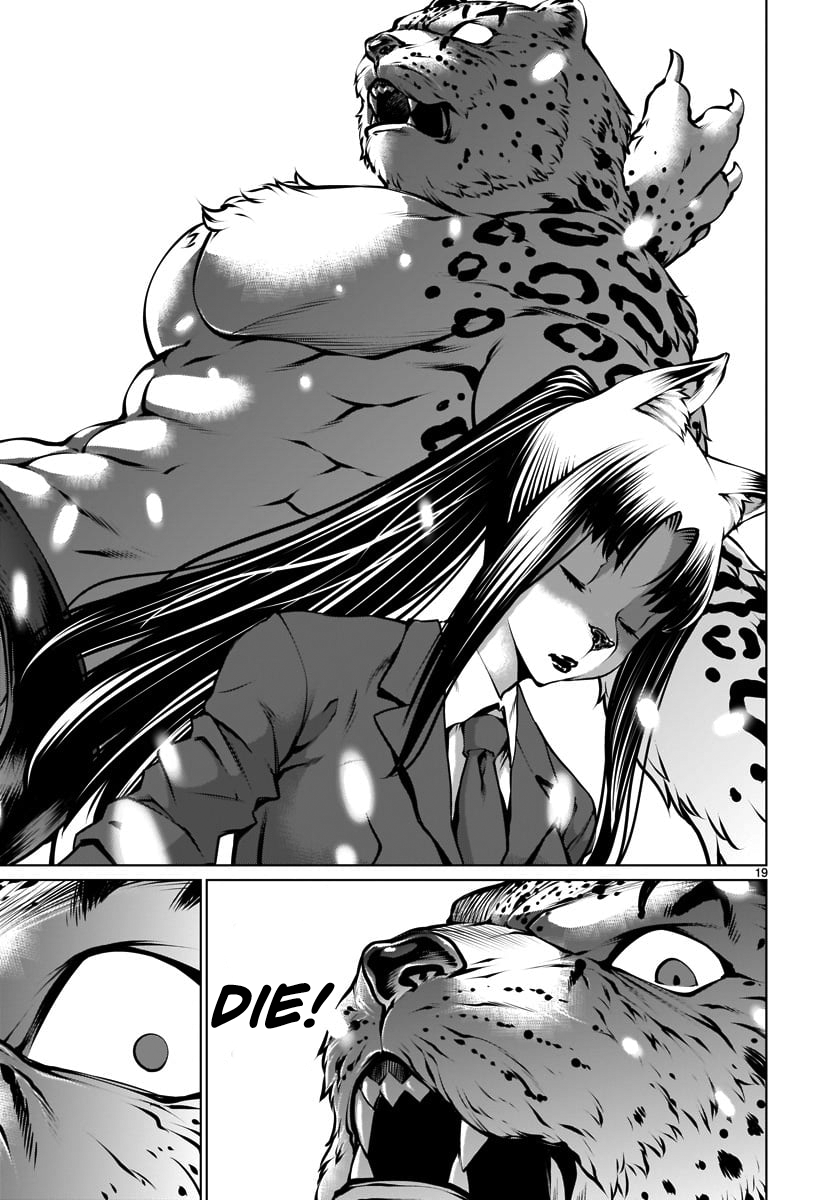 Killing Bites Chapter 82 - Page 18