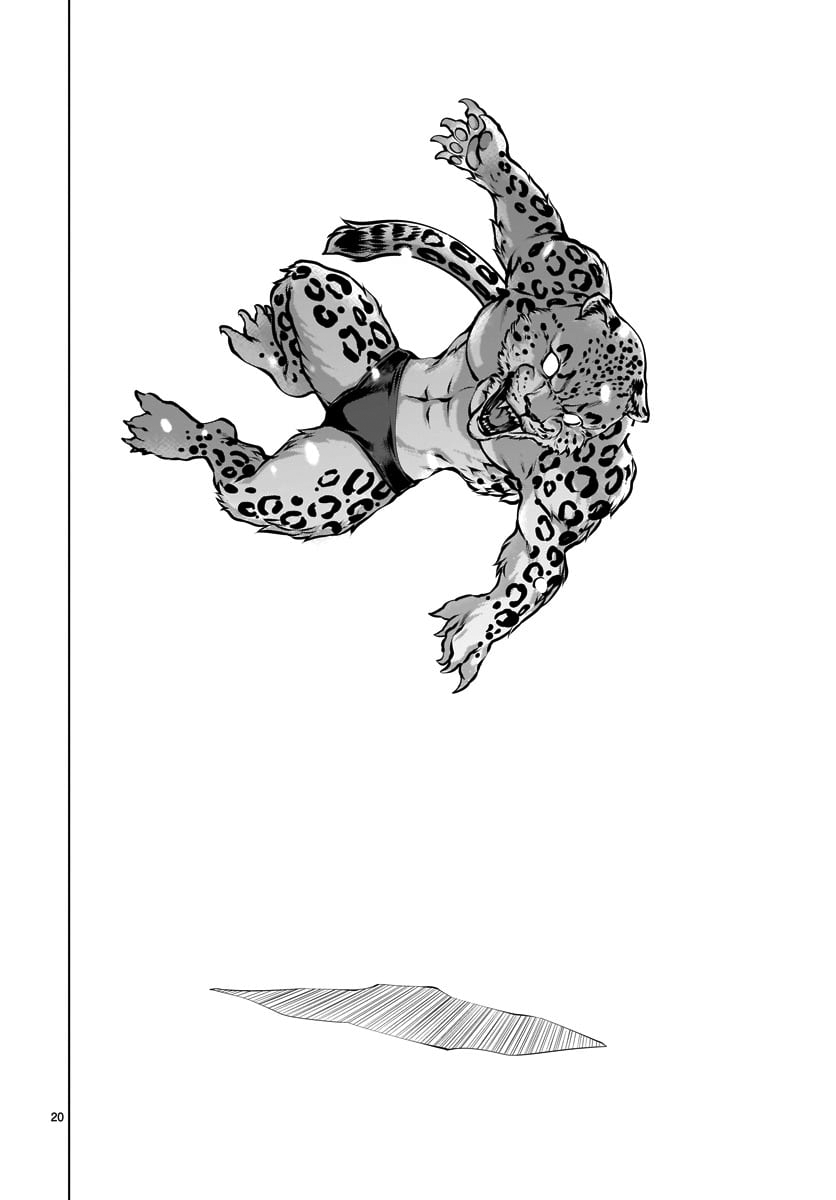 Killing Bites Chapter 82 - Page 19