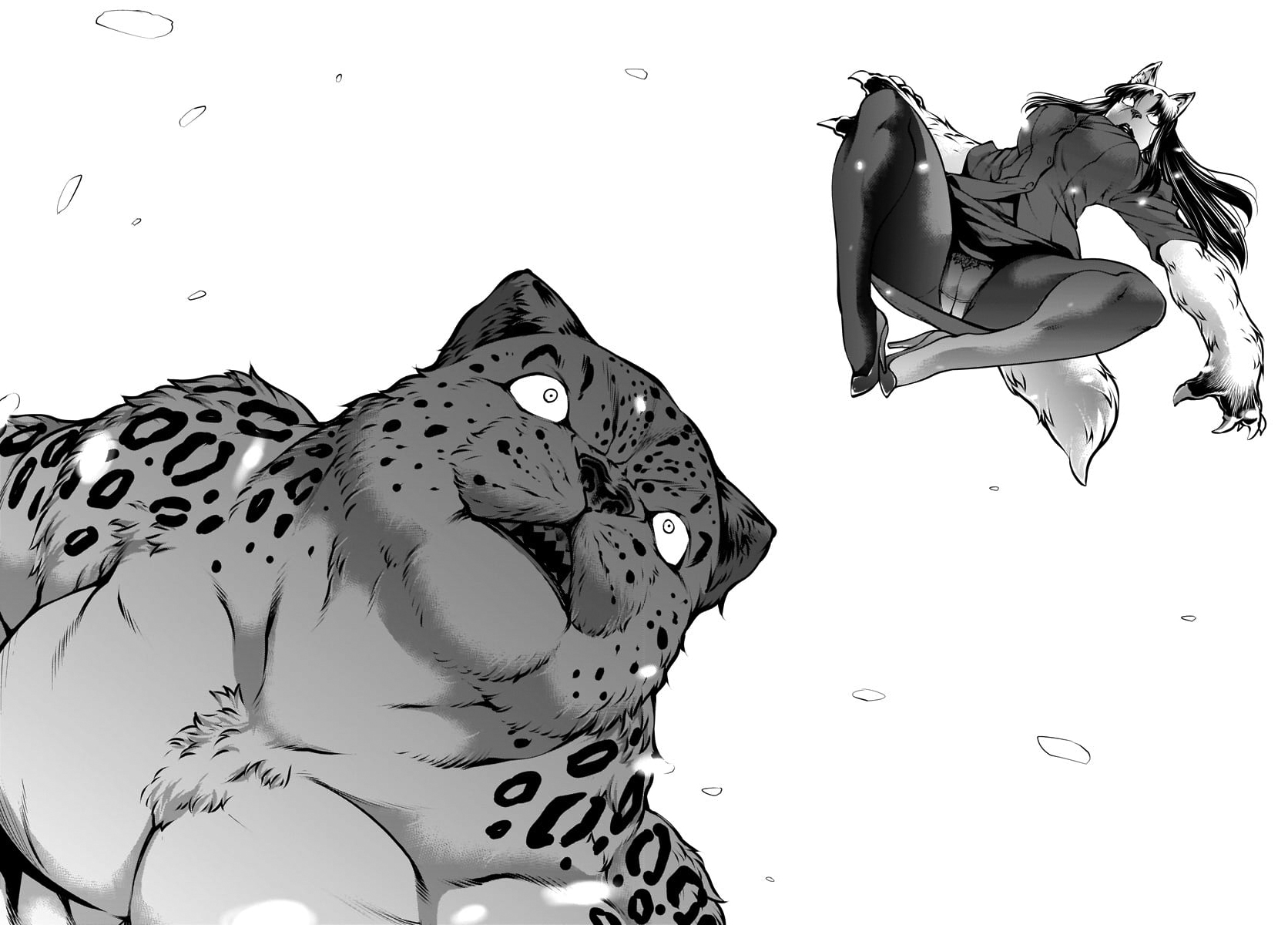 Killing Bites Chapter 82 - Page 21