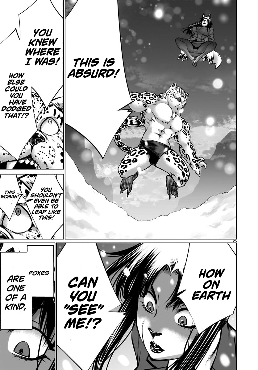 Killing Bites Chapter 82 - Page 23