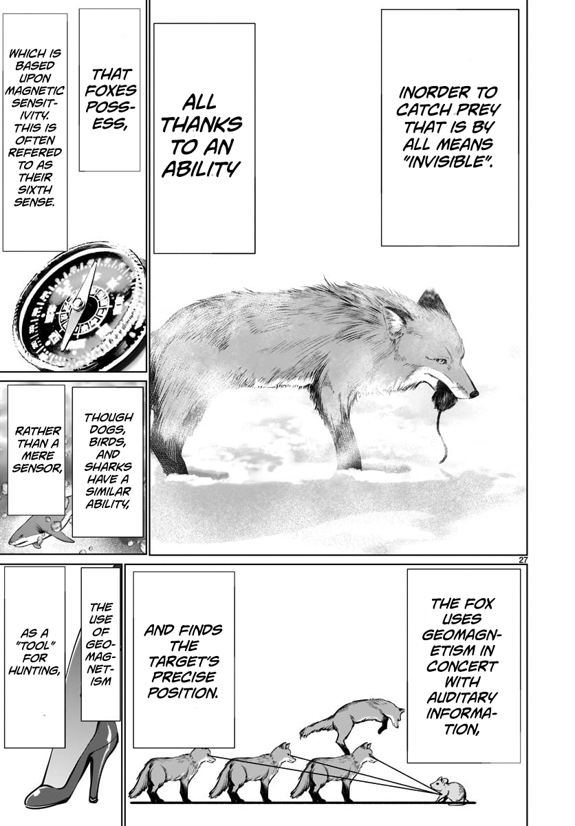 Killing Bites Chapter 82 - Page 25