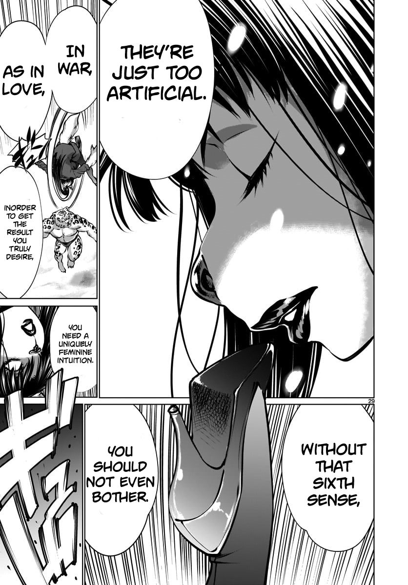 Killing Bites Chapter 82 - Page 27