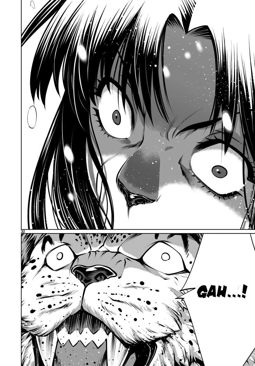 Killing Bites Chapter 82 - Page 29