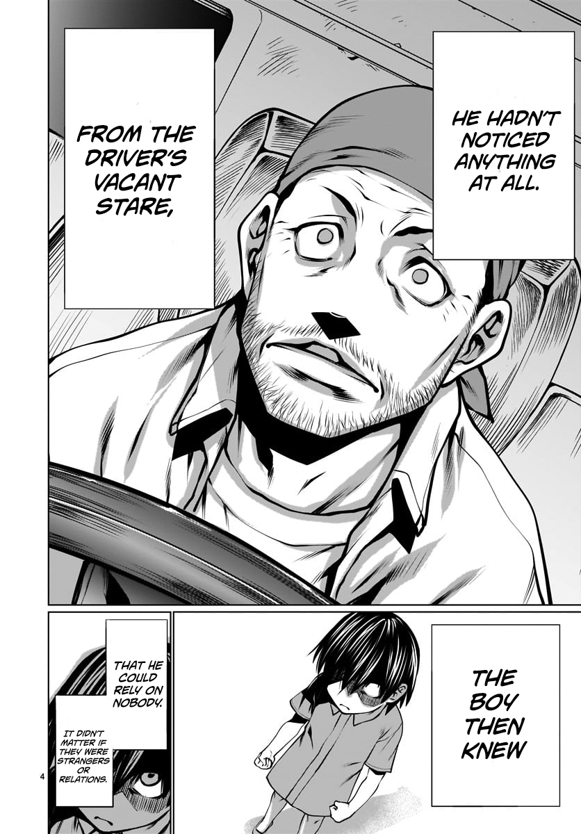 Killing Bites Chapter 82 - Page 4