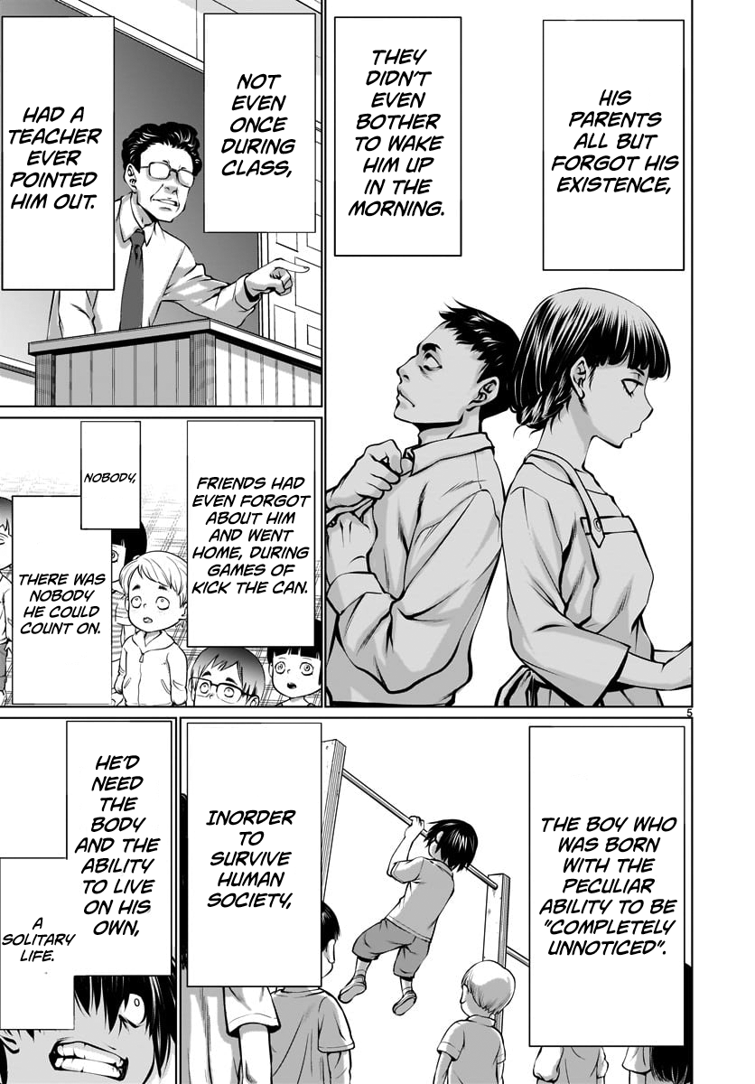 Killing Bites Chapter 82 - Page 5